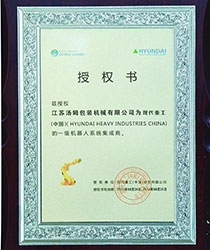 授权书.jpg