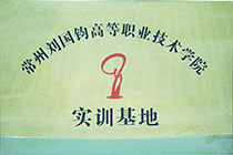 刘国钧.jpg