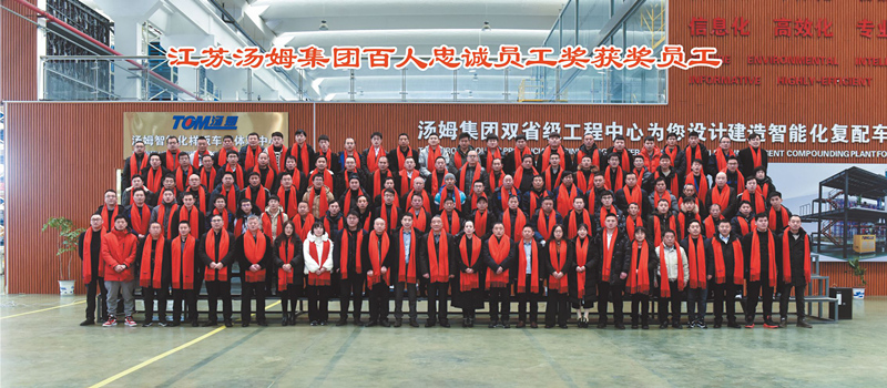币游风采11.jpg
