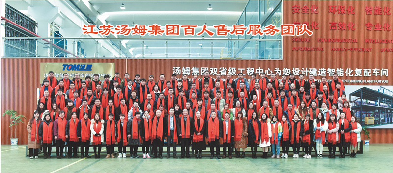 币游风采22.jpg